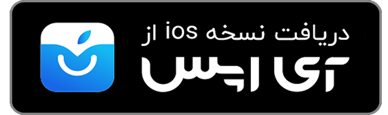 مارکت‌های ایرانی اپلیکیشن جهانگرد
